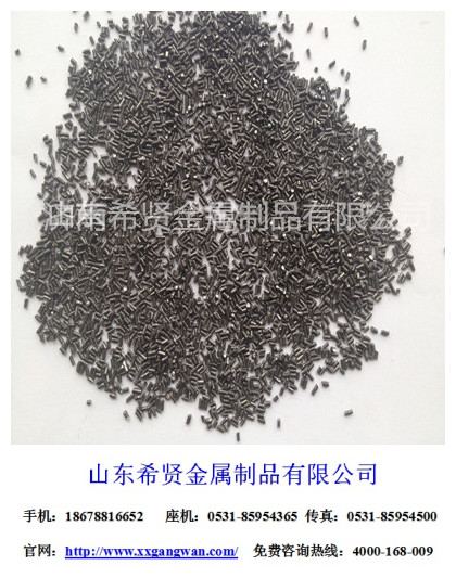 1474597178400747.jpg 1.0mm_副本.jpg