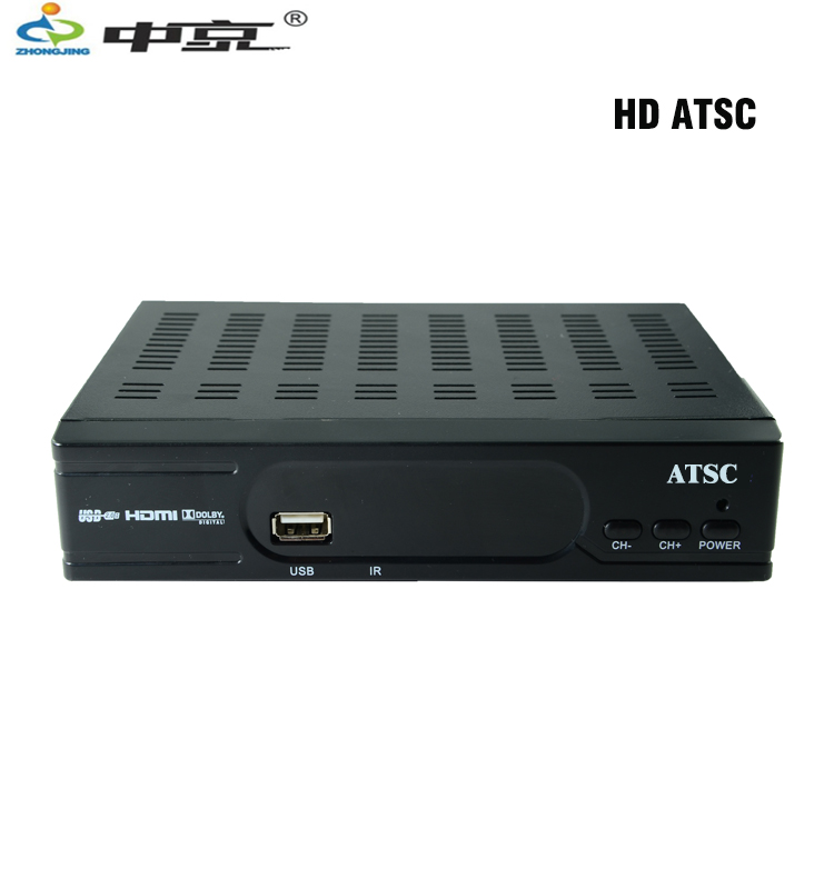 1451706446437697.jpg atsc-03.jpg