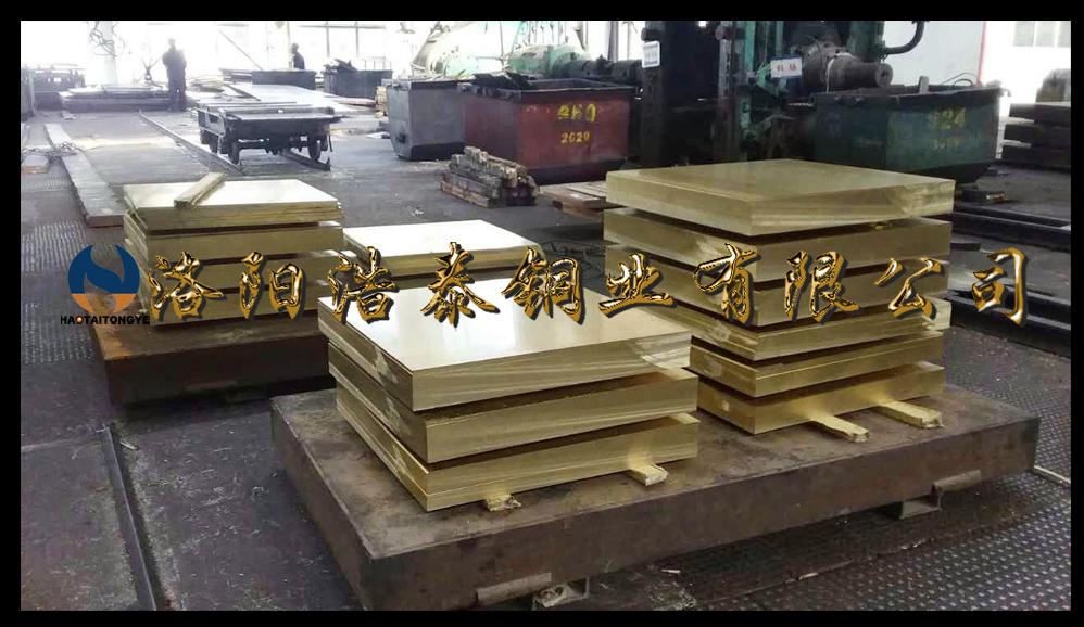 黃銅板150 、800、1000.jpg