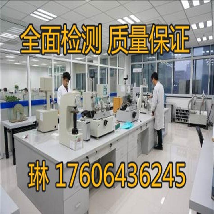 1514600641549032.jpg 通3(1).jpg