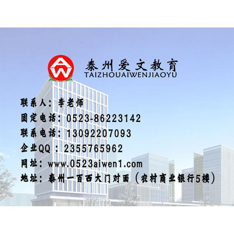 質(zhì)檢員報名 質(zhì)檢員報名