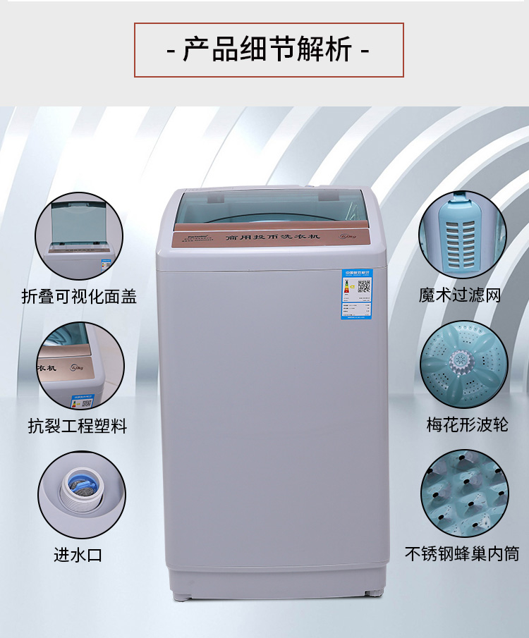 1499308436445149.jpg 6公斤詳情_(kāi)08.jpg