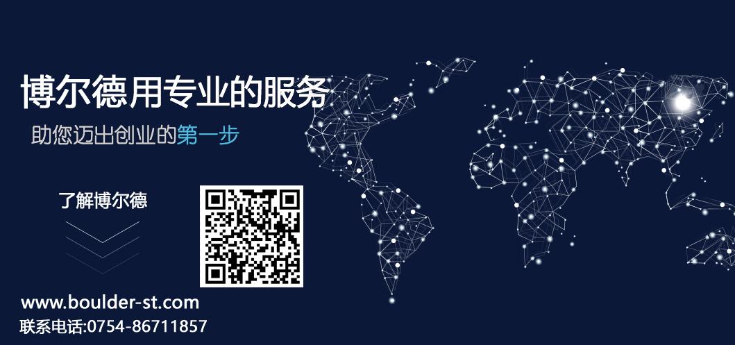 1503887002275136.jpg 1.jpg