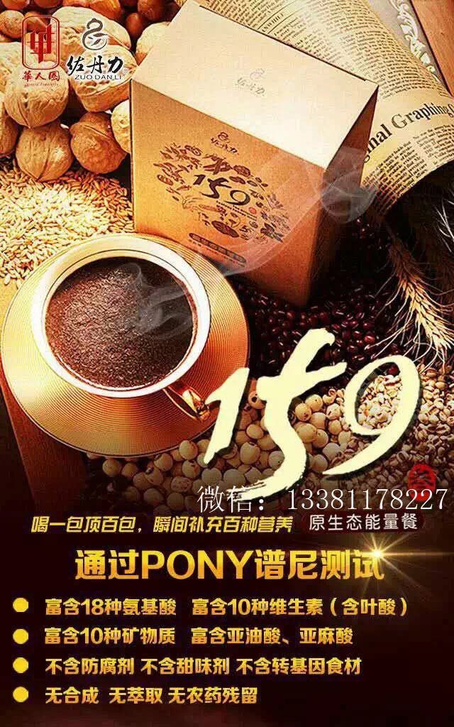 1474380316452095.jpg 11.jpg