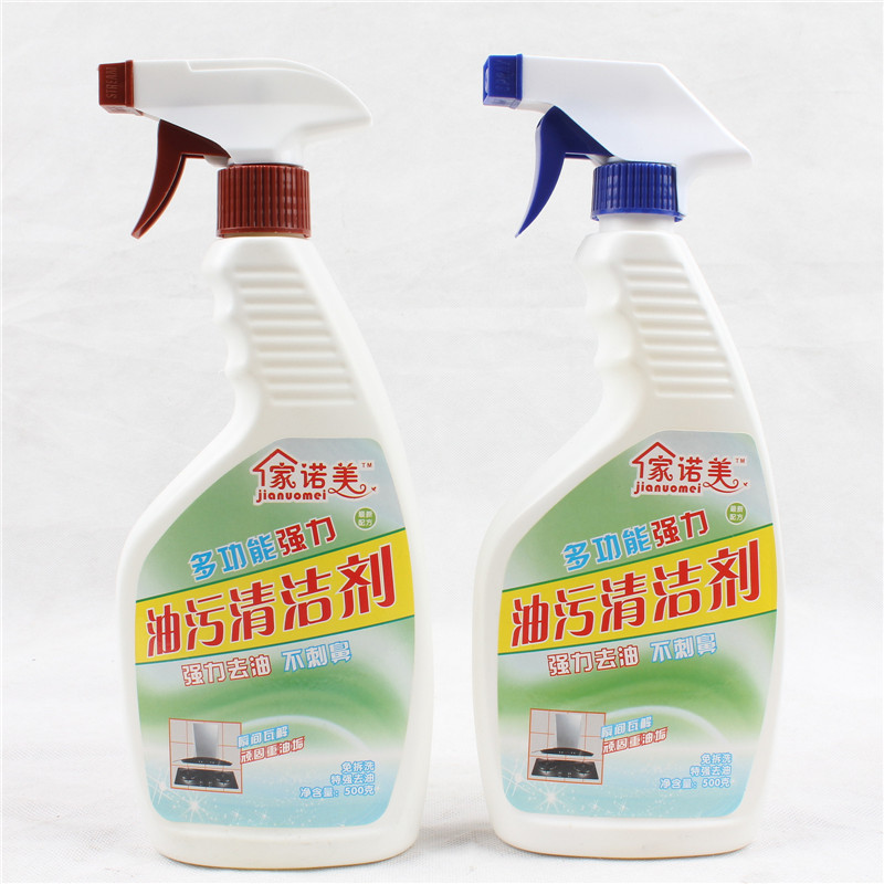 廚房清潔劑