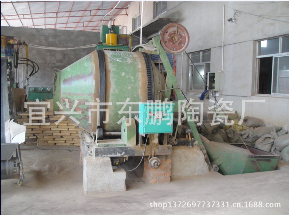 原料攪拌機(jī)