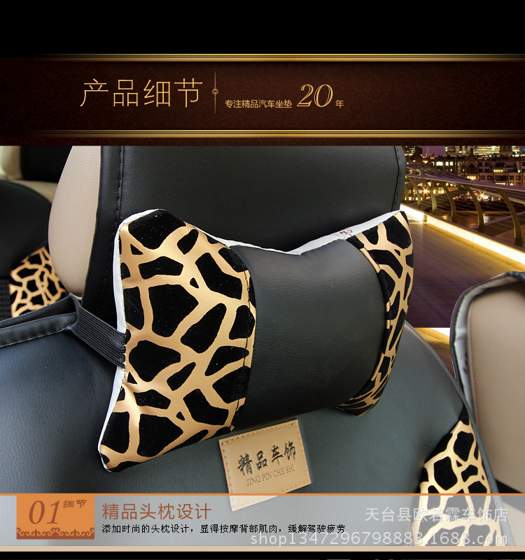 寶貝描述-經典_16