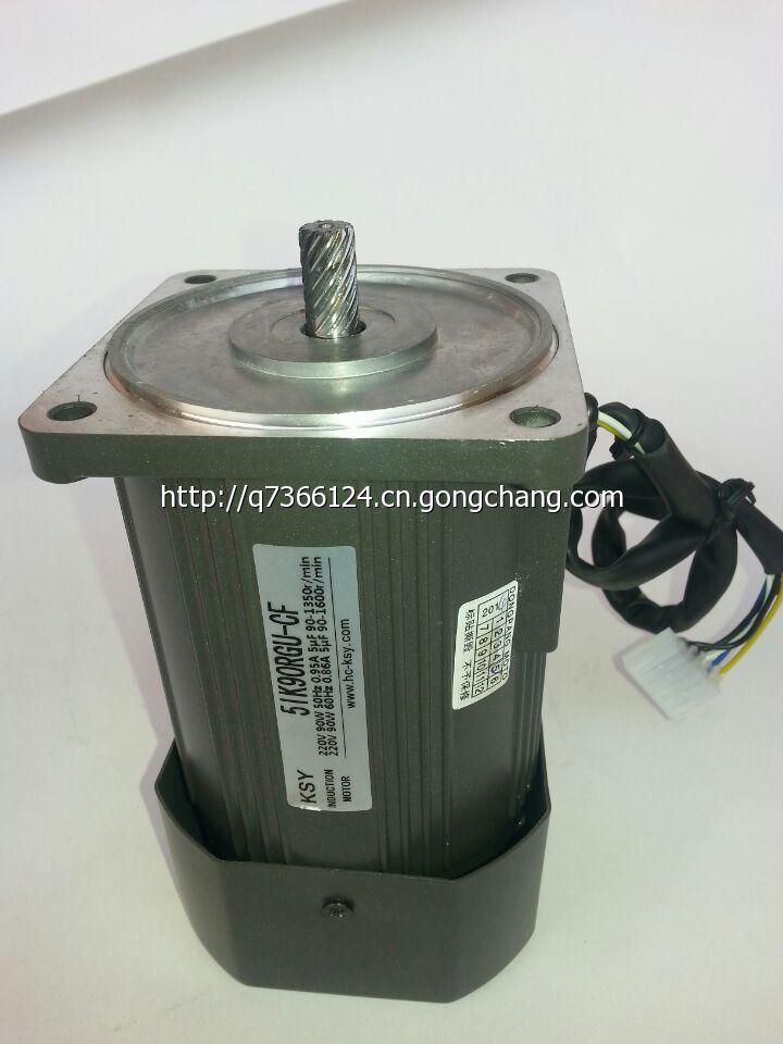 調速電機 調速電機