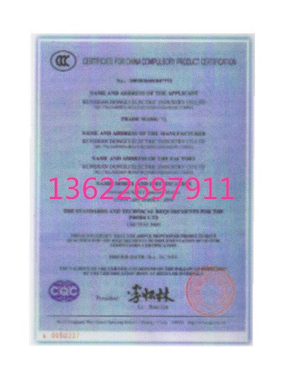 1478337604579605.jpg 006_副本_副本.jpg