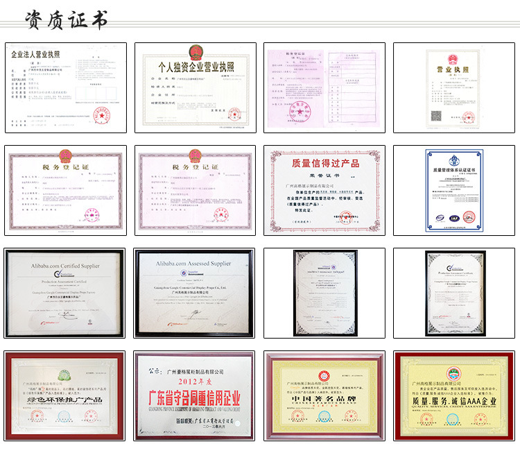 古董柜臺設計公司