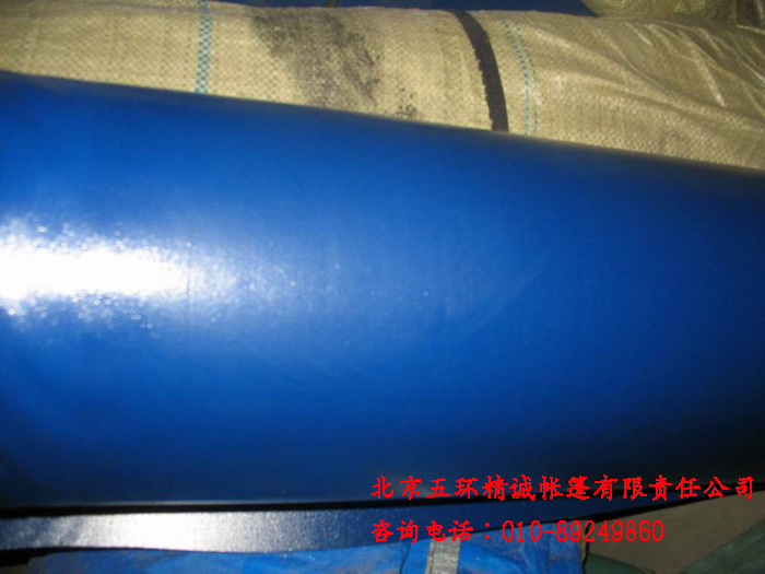 藍色刀刮布（2）