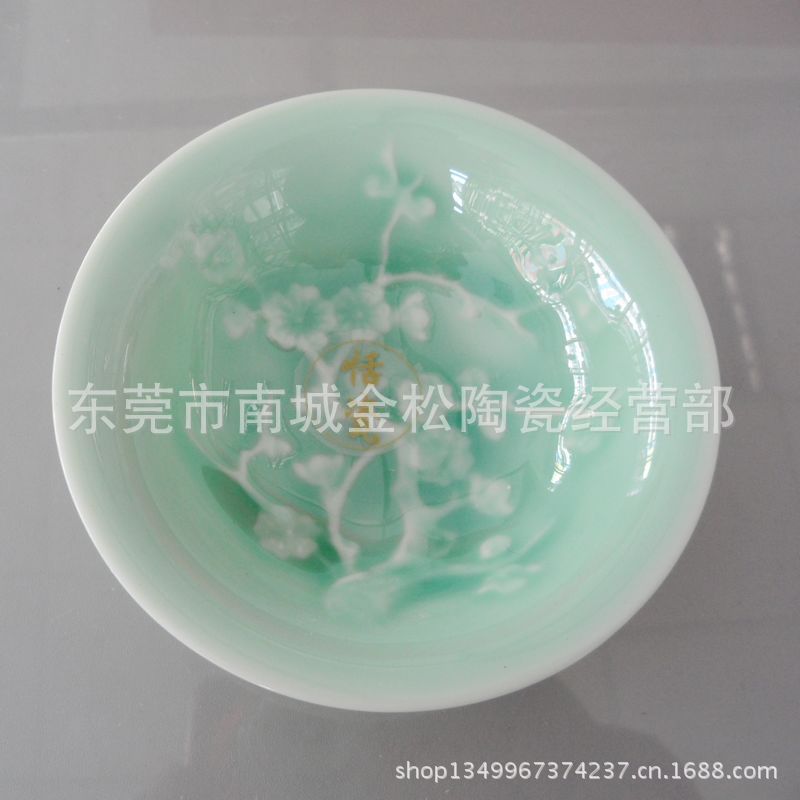 恬瓷群芳爭艷 (16)