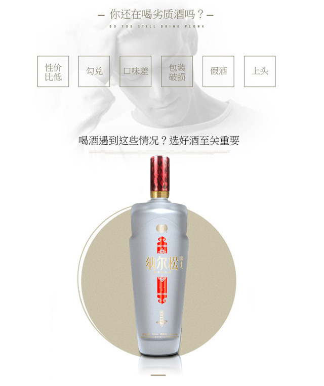 1464056476419674.jpg 詳情頁_04.jpg