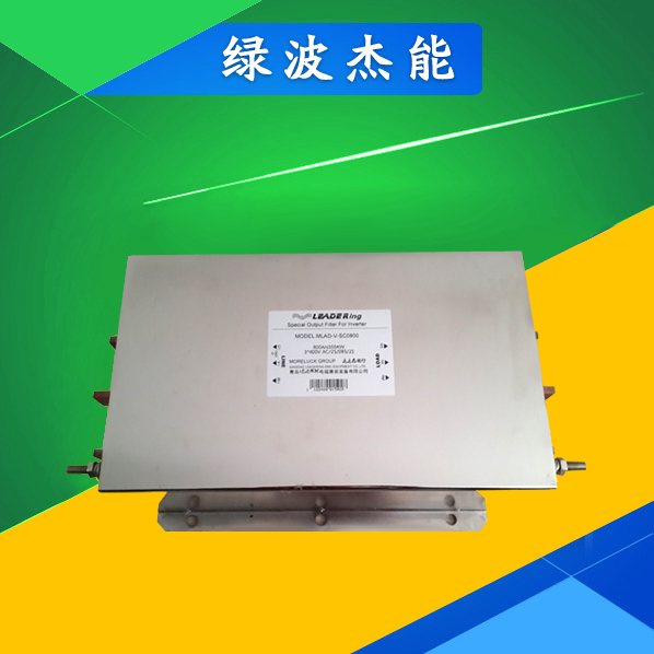 1505440326972375.jpg OutputFilter.jpg