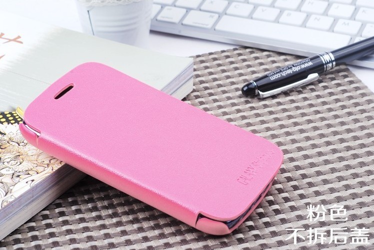 三星I8262手機皮套