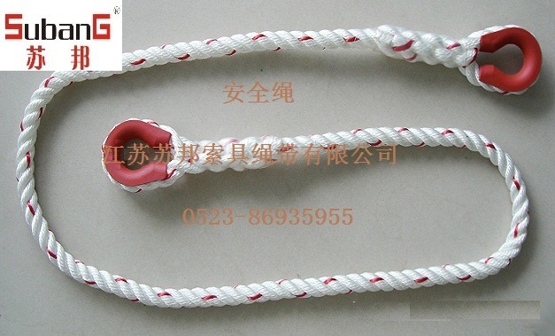 1496386814356442.jpg 安全繩103.jpg