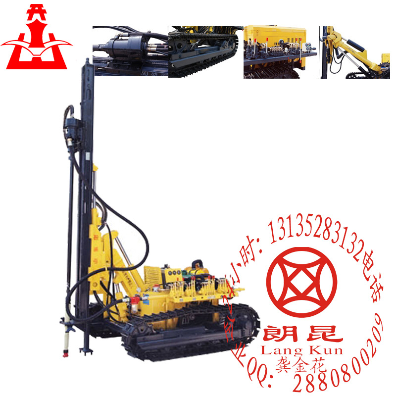 KY100型露天潛孔鉆車開山 細節圖水印800