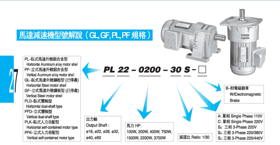 1477059860260191.png U7}$)6`BB9U9QCV[V[DUK[4.png