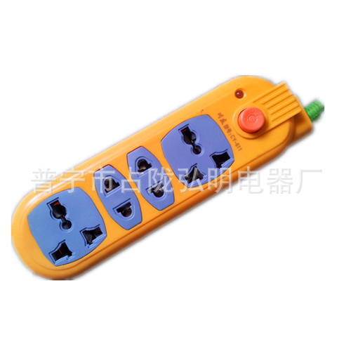 山東插座批發 wbr廠家直銷 wbr免費代理 wbr工地地拖廠家直銷