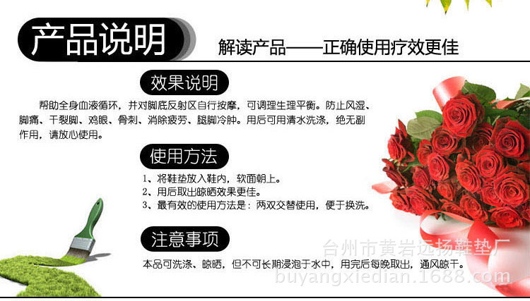 T24pxjXqpXXXXXXXXX_!!83634151說(shuō)