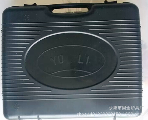 QQ圖片20140702121348