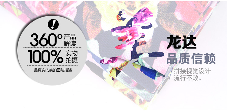 1451707685810888.jpg 007B-JL百花齊放詳情_02.jpg