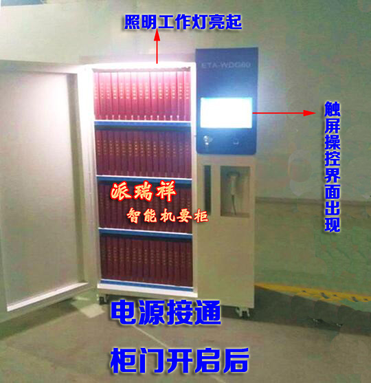 1499395960779209.jpg x03..jpg