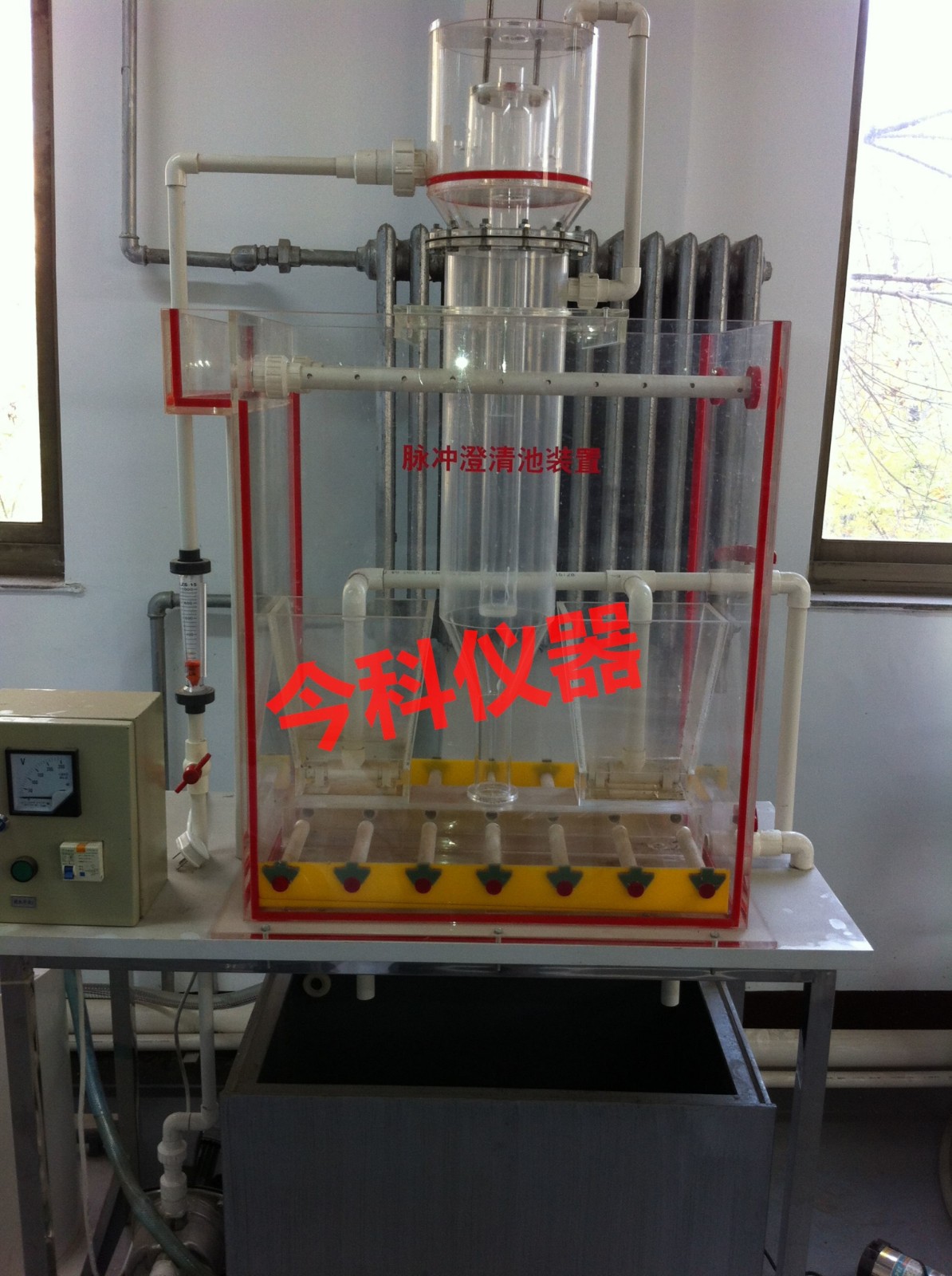 1487644726466205.jpg 脈沖澄清池實驗裝置.jpg