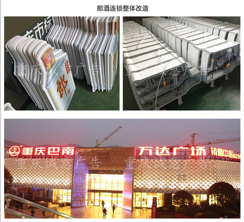 1475047982385420.png 郎酒.png