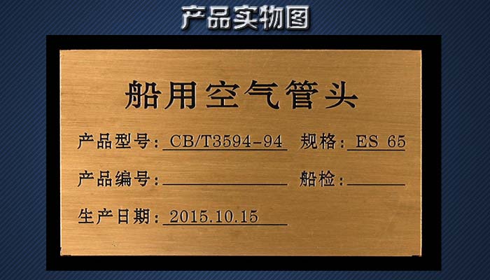 1482138143739970.jpg 1.jpg