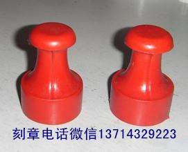 1505556428823491.jpg 章1371432.jpg