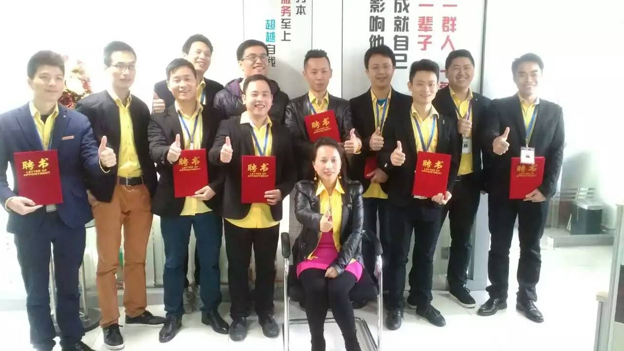 1474939330339567.jpg mmexport1466267090791.jpg