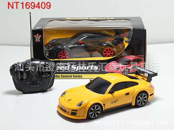 兒童仿真1:16四驅(qū)漂移遙控車帶燈光(紅黃2色)