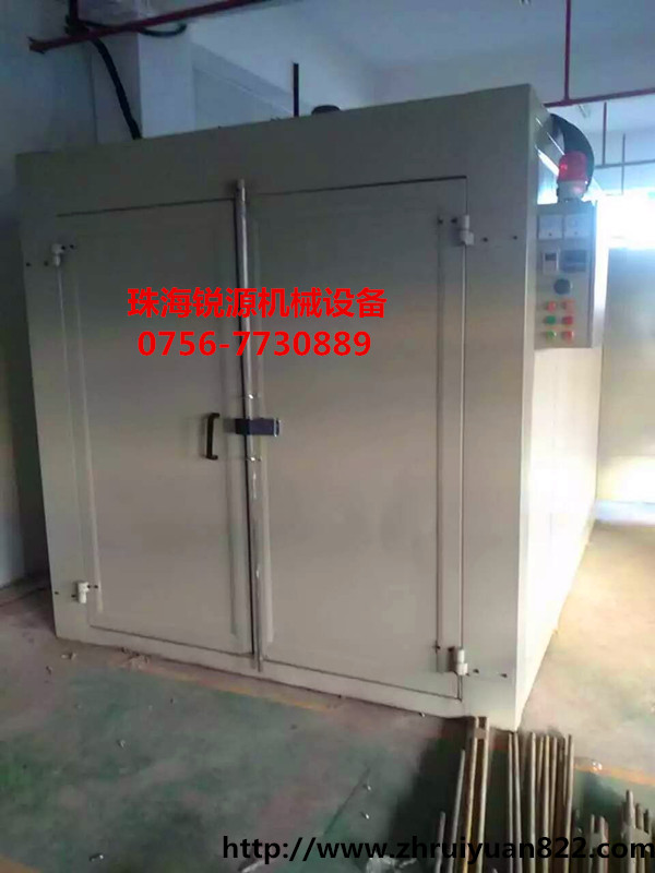 1480411134682147.jpg 烤箱(白).jpg