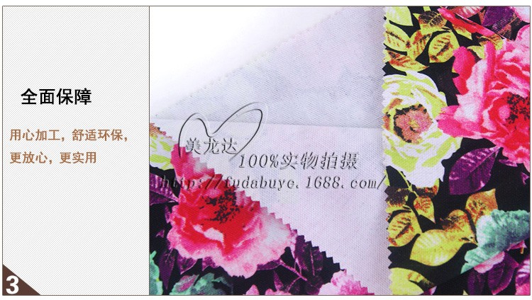 1451707737949097.jpg 007B-JL百花齊放詳情_15.jpg