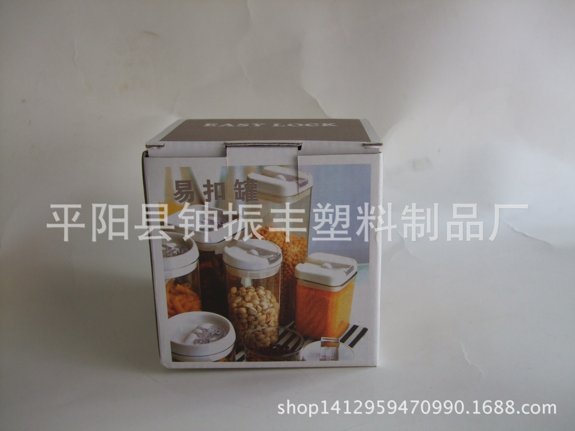 0.4升和0.5升單個彩盒