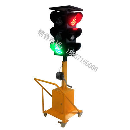 450太陽能移動紅綠燈.jpg
