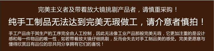 C91詳細頁面(阿里)_17