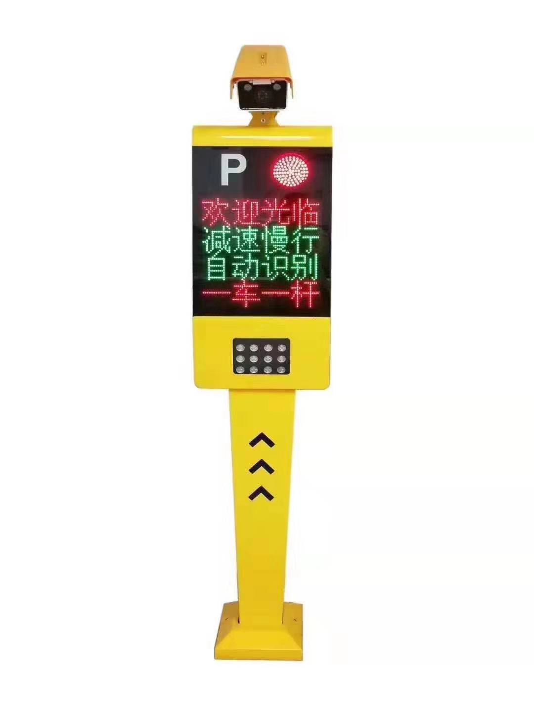 1574218868301775.jpg 廈門道閘