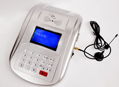 1470278972311192.jpg 無線單位食堂售飯機.jpg