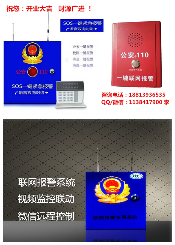 1491098580861998.png QQ截圖20170208183618_副本_副本.png