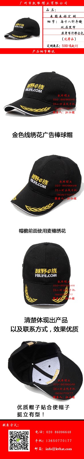 1484361390315522.jpg Kaavie產(chǎn)品詳情頁(yè)面.jpg