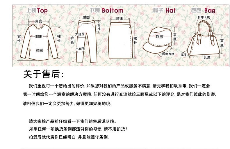 661243065_1051696242