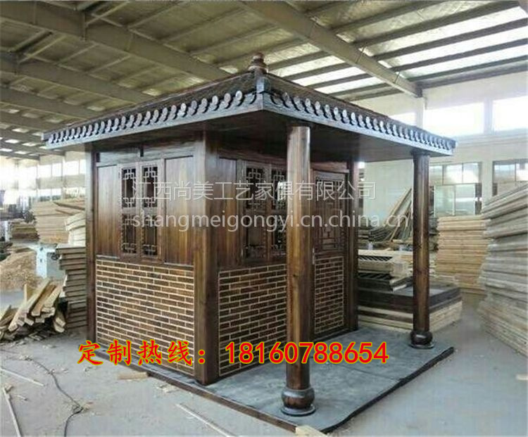 1490778787330255.jpg 2345_image_file_copy_117.jpg