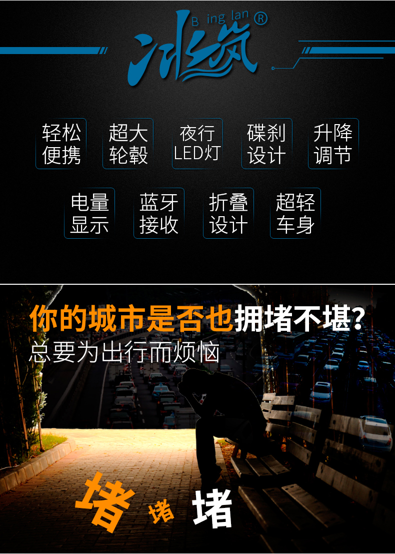 1512093801651849.jpg 22.jpg