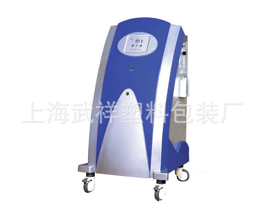 美容機箱(2000元 )