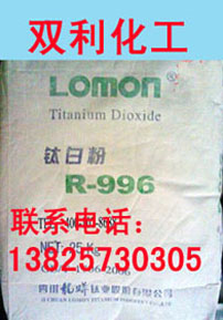 1500262677479179.jpg 996.jpg