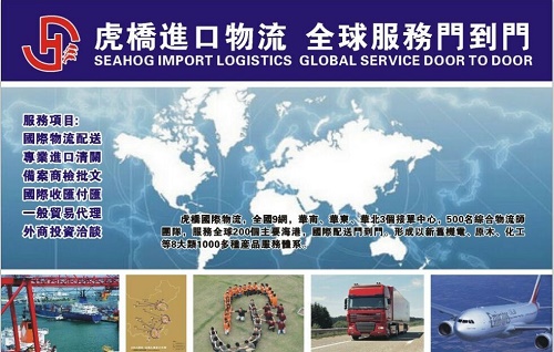 1471486207527551.jpg QQ圖片20160322175639.jpg