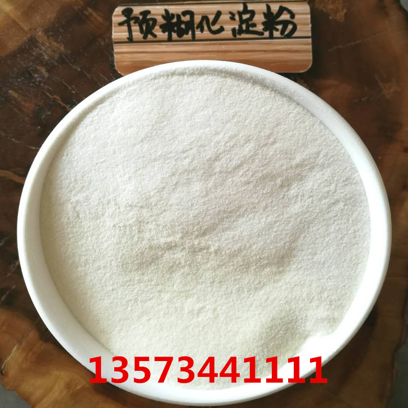 1515243330106695.jpg Y800_副本.jpg