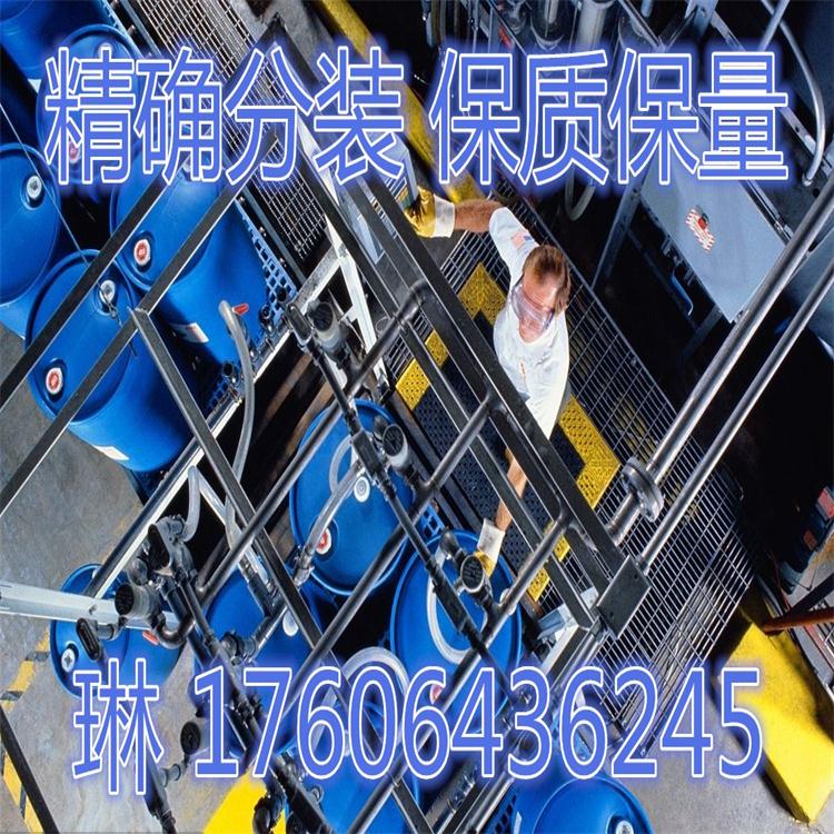 1514613386637412.jpg 4(1) - 副本.jpg